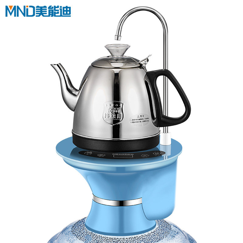 美能迪桶装水抽水器自动上水吸水矿泉纯净简易小型饮水机加热式