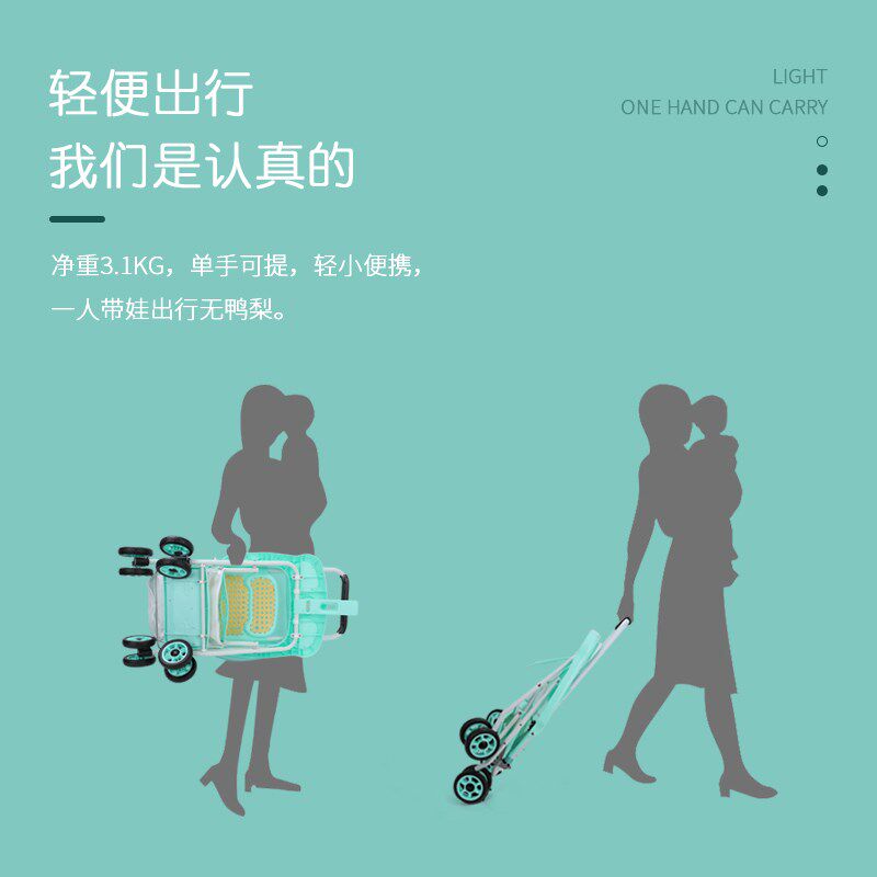 外婆桥竹藤婴儿推车宝宝藤椅夏季可折叠超轻便夏天藤编儿童竹编车