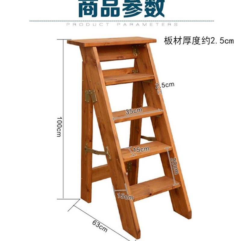 阁楼梯加厚实木家用梯子室内折叠梯木梯子五步梯置物架上下铺楼梯