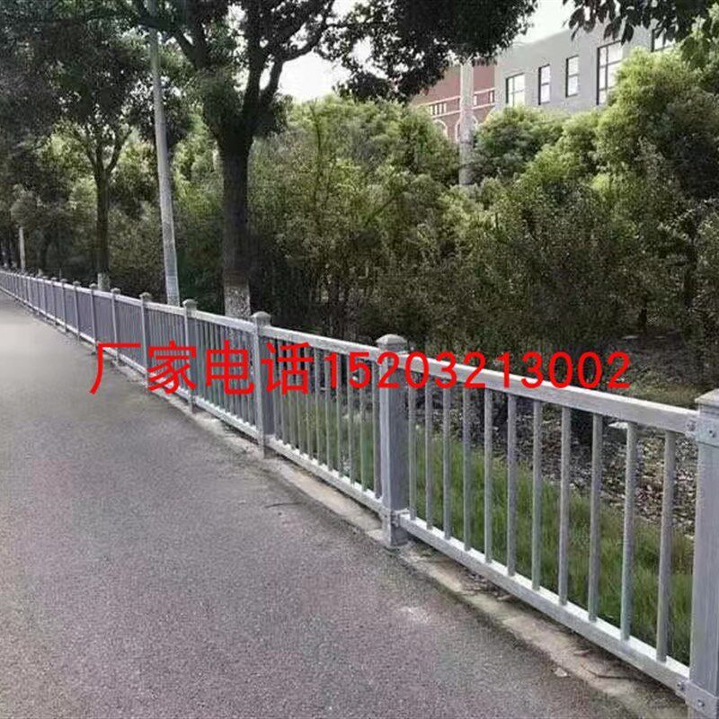 灰色玻璃钢道路护栏隔离栏人行道公路交通栏防撞栅栏市政安全栏杆