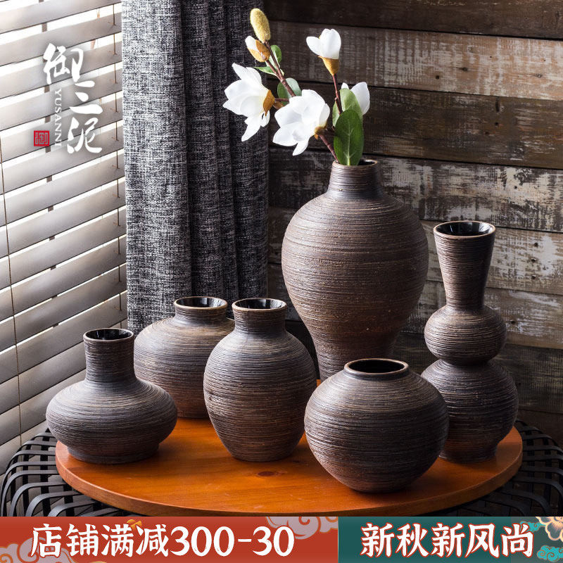 景德镇陶瓷花瓶小清新复古简约花器干花水培花插客厅中式禅意摆件