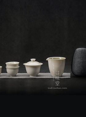 草木灰旅行茶具仿古青灰釉便携简易手提包套装陶瓷车载功夫茶具