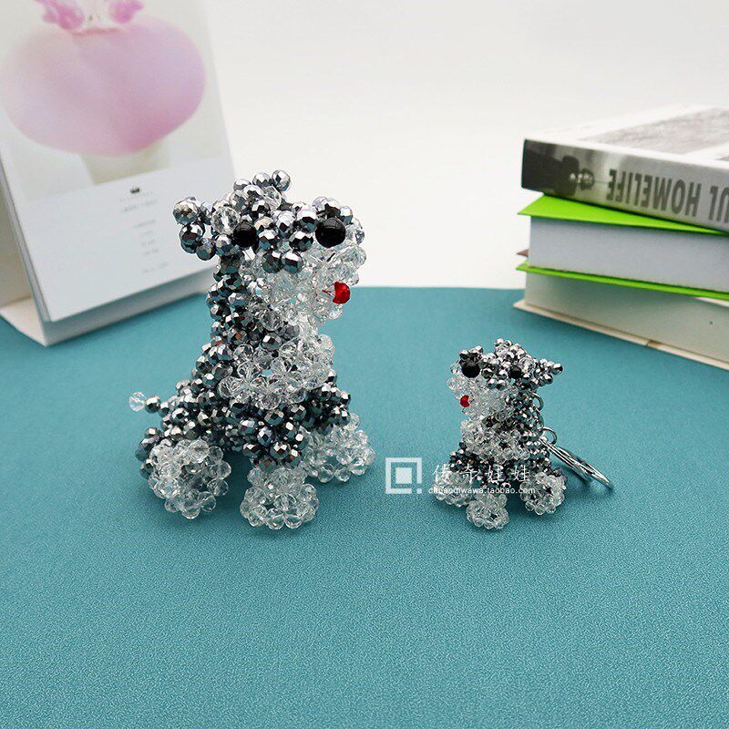 成品水晶串珠生肖狗手工编织雪纳瑞贵宾犬雪瑞纳钥匙链挂件小摆件