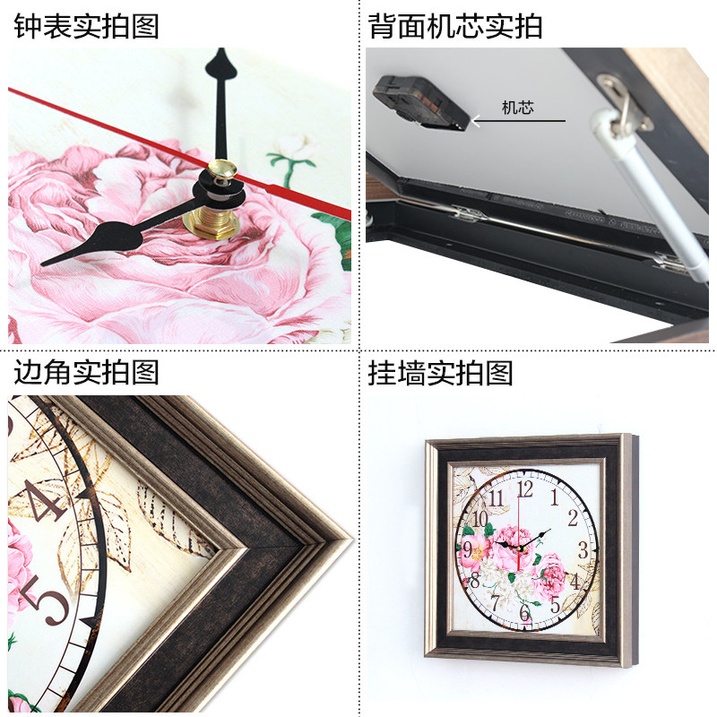 美式客厅装饰画简约餐厅壁挂钟表配电箱遮挡电闸盒免打孔欧式壁画