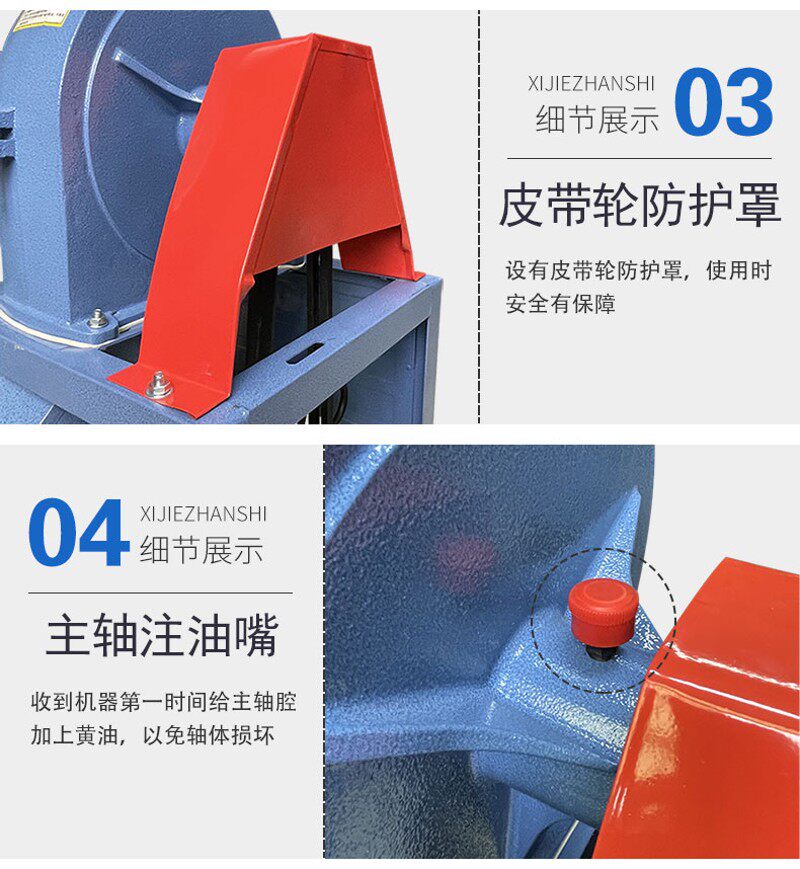 玉米粉碎机五谷杂粮磨粉机多功能饲料打粉机小型碾米机家用220V