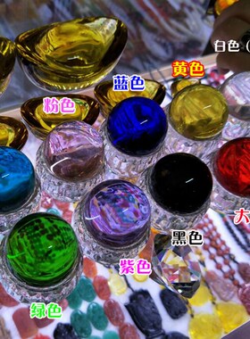 3厘米水晶球玻璃弹球魔幻球 小孩童玩耍用品鱼缸园艺玻璃珠装饰
