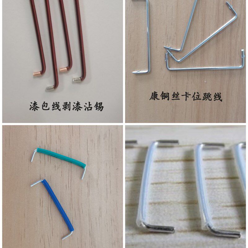 铁氟龙套管跳线规格齐全源头厂家 价格优惠镀锡铜跳线漆包线跳线
