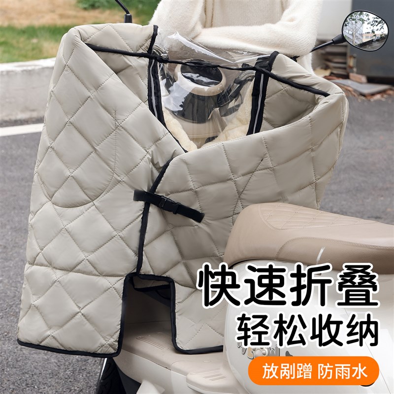 斗篷亲子款冬季挡风被加大双面罩保暖电摩防寒电动车儿童防风新款