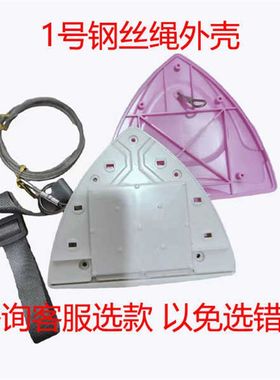 调节磁力擦玻璃神器配件擦窗器外壳子替换五档位调磁钢丝绳嘉嘉乐