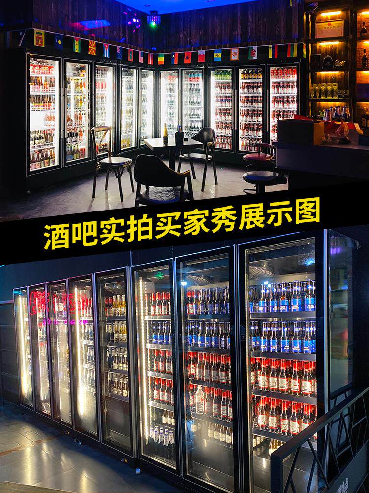 网红展示柜酒水啤酒柜冷藏商用风冷大容量三开门双门酒吧饮料冰柜