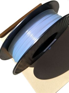 3d打印机耗材 pla 1.75mm uv太阳光变色材料 感光光敏材质 笔线丝
