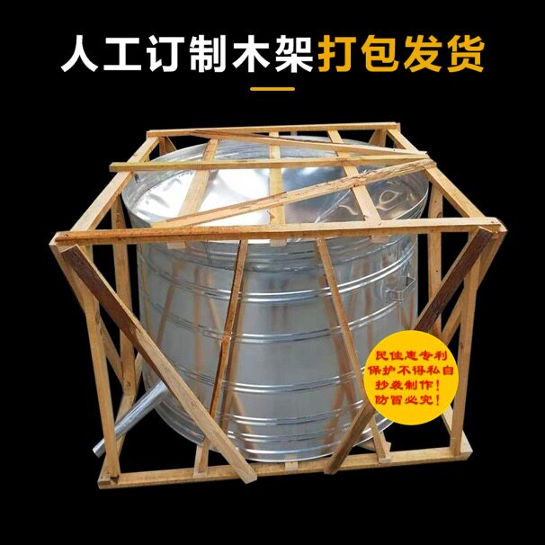 家用大型酿酒器蒸米酒粮食酒白酒蒸馏烤酒器作坊商用传统酿酒设备