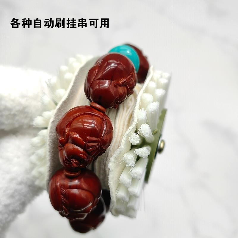 文玩电动抛光刷头麂皮抛光刷头自动刷串底部刷盘金刚核桃星月挂瓷