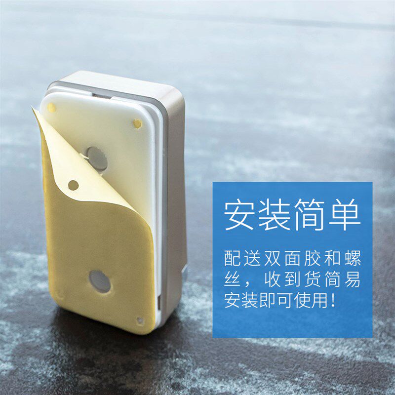 海得曼自发电门铃无线家用超远距离不用电池智能电子遥控玲一拖二