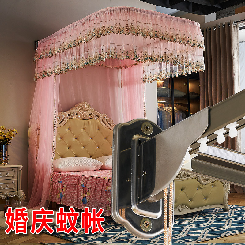 打墙钻孔挂支架蚊帐皮床布艺榻榻米导轨式婚庆结婚可定做高档蚊帐