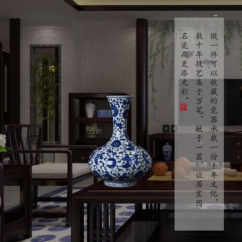 景德镇陶瓷器花瓶仿古手绘青花瓷中式明清古典客厅家居装饰品摆件