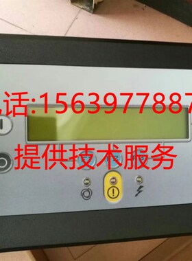 适用于阿特拉斯移动机1626600001 控制器XC3003 1626600002面板