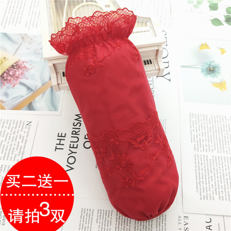 家居长款双层蕾丝袖套成人女套袖家务办公防污护袖头秋冬袖筒红色