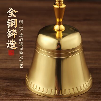 三清铃道士黄铜法器三叉铜铃铛手摇铃太极八卦师专用八仙法铃加厚