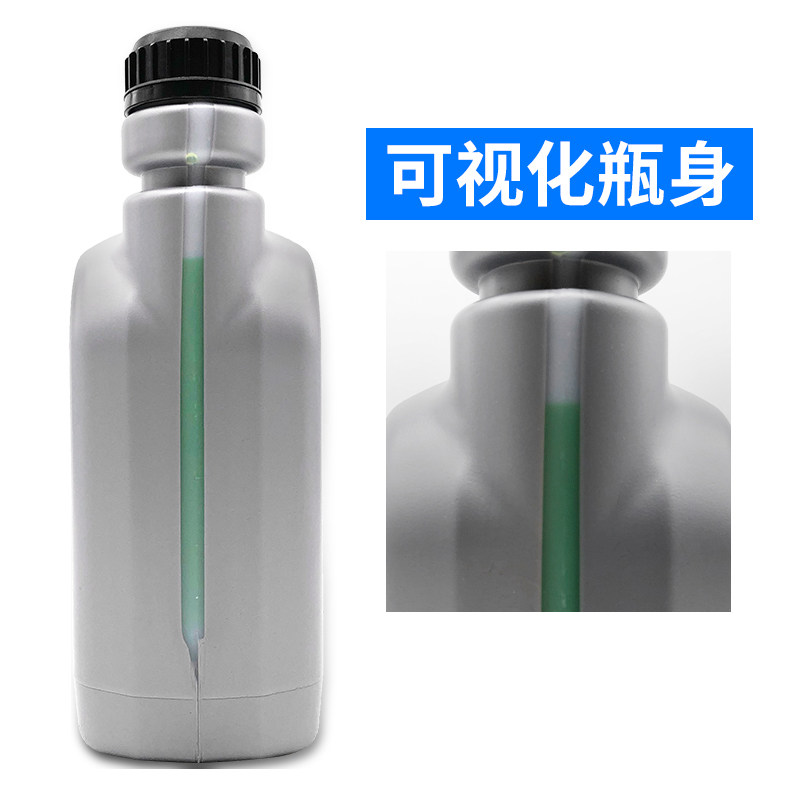 适配2008标致508 408 308 307 301 206标志3008 4008防冻液冷却液