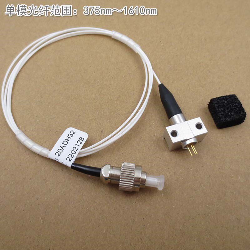50mw单模650nm100mw红光多模光纤耦合激光器模组(不含驱动电路)