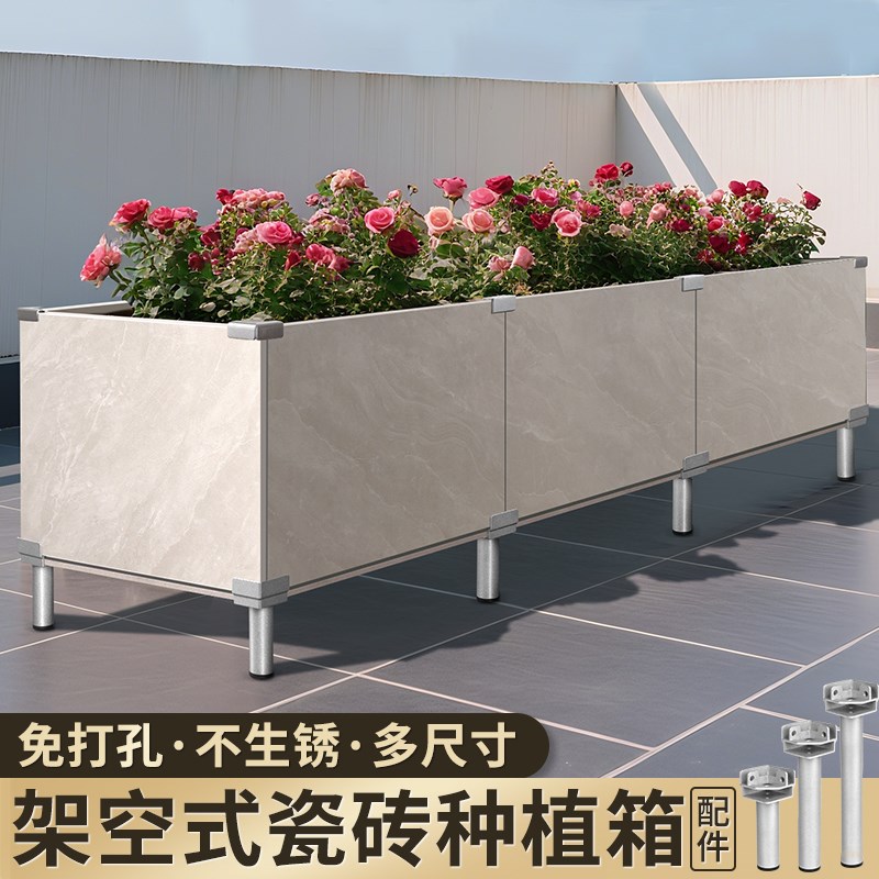 瓷砖花盆固定卡扣种植箱固定夹配件菜箱铝合金架空直角底座瓷砖夹