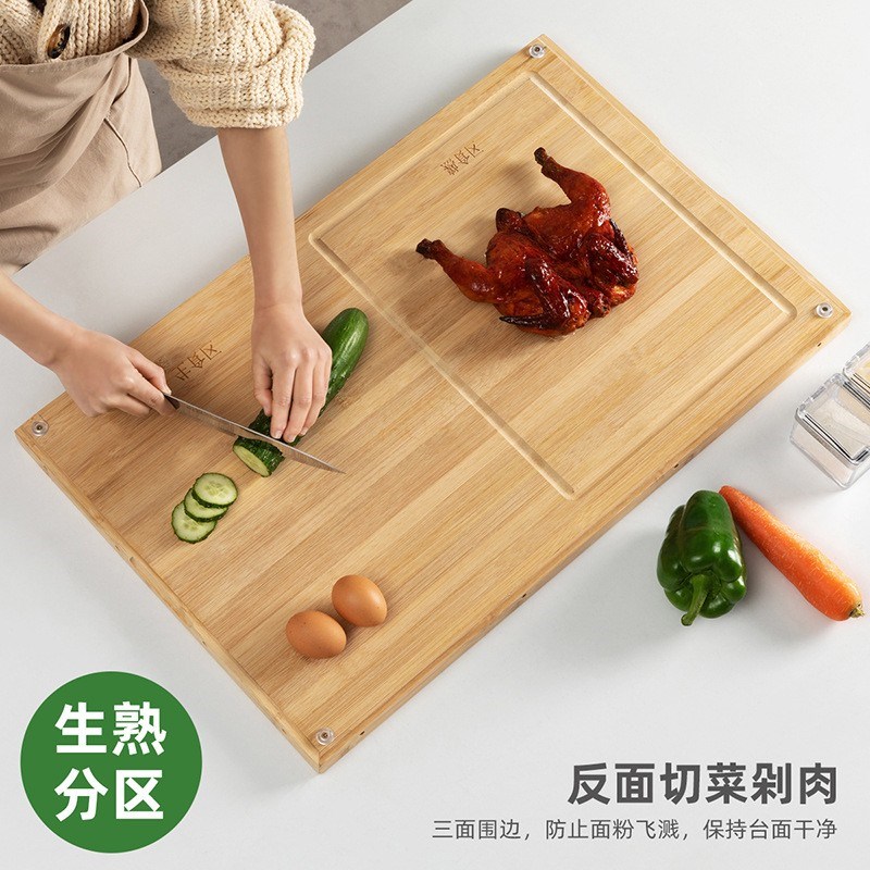 和面板家用擀面切菜案砧板厨房竹切水果不粘揉面饺子专用特大厨具