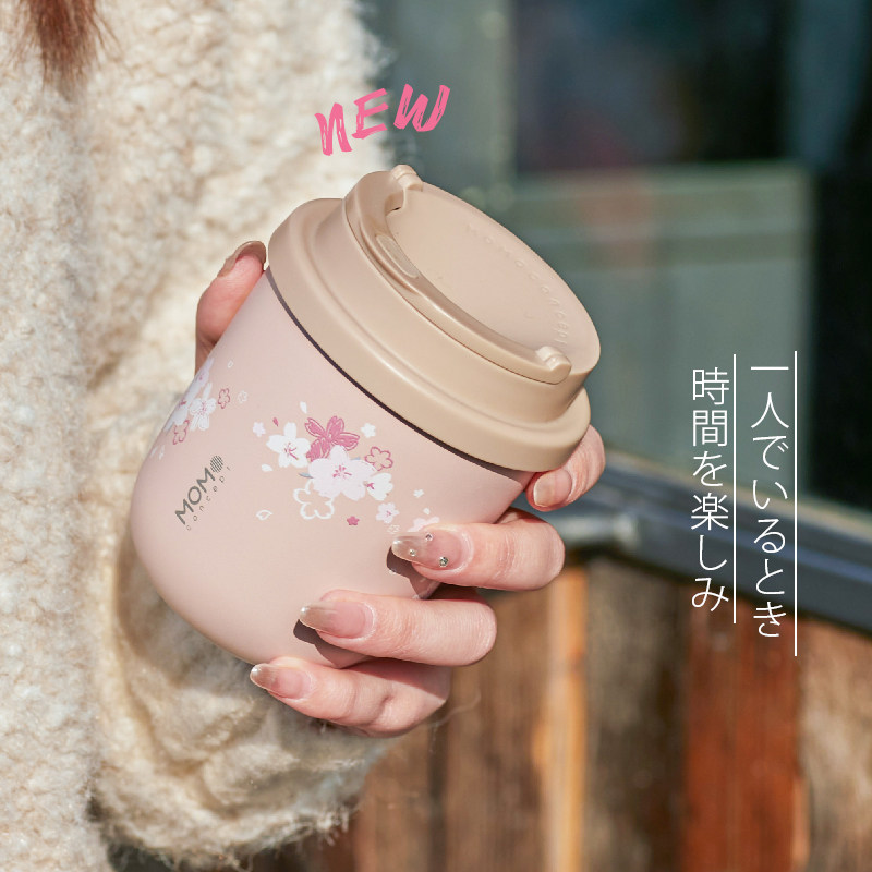 MOMO咖啡保温杯樱花女生高颜值316不锈钢迷你便携小巧随行水杯子
