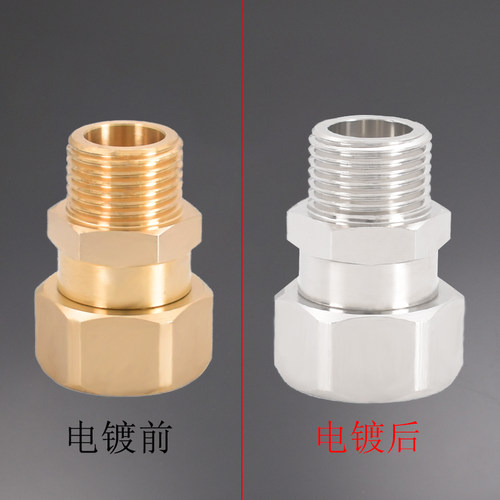 黄铜电镀活接4分转6分变1寸内外丝双内丝直接异径DN15一寸转接头