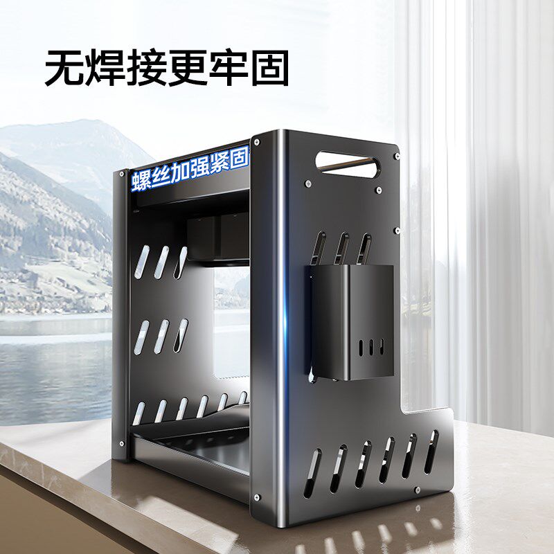 厨房调料品置物架筷子刀架多层台面多功能调味料用品厨具收纳架子