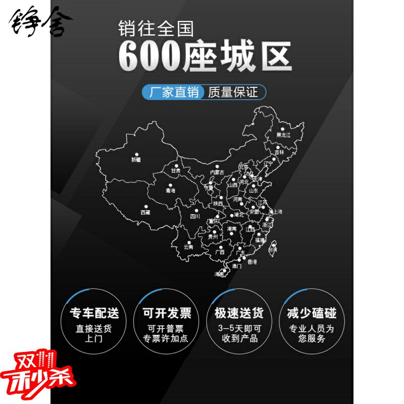 二门新款铮舍更衣箱框结构铁皮储物柜两门办公室挂3门换2门员工更