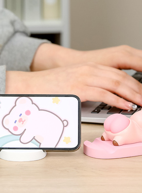 创意可爱平板手机架卡通懒人解压支撑架家用办公室可携式桌面摆件