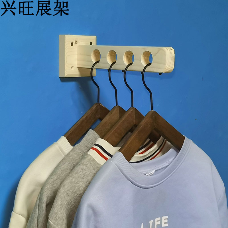 服装店上墙展示架实木壁挂衣架服装货架挂钩正挂衣服架子松木材质