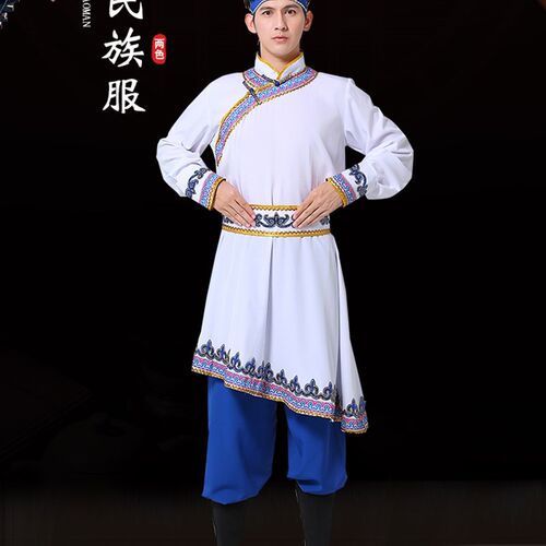 蒙古族演出舞蹈服装男士艺考民族蒙族摔跤骑马舞蒙古袍舞台表演服