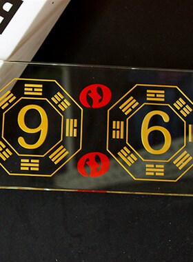 水晶内雕定制 水晶165水晶牌摆件