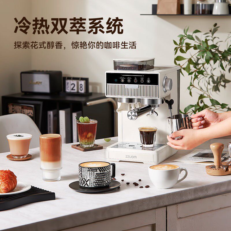左左摩咖啡机家用小型意式全自动研磨一体办商用公室蒸汽奶泡打
