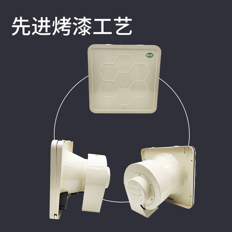 老式无烟灶台排烟扇10寸涡轮排油烟机小型换气扇300窗式烟机家用