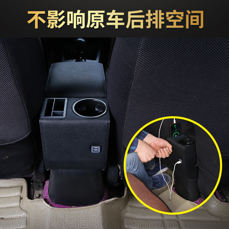 起亚福瑞迪扶手箱16款福瑞迪手扶箱老款专用一体改装全包中央通道