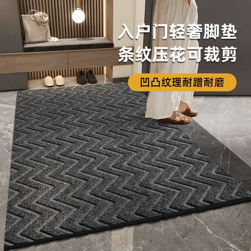 户外家用耐脏防滑进门地垫耐磨入户门垫加厚家门口垫子玄关室外垫