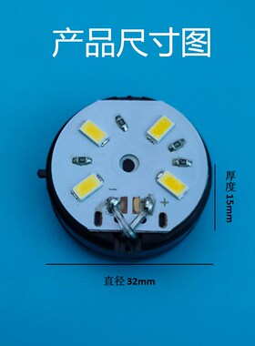 迷你超亮电子灯纽扣电池盒LED灯无线CR2032电池灯小夜灯灯笼照明
