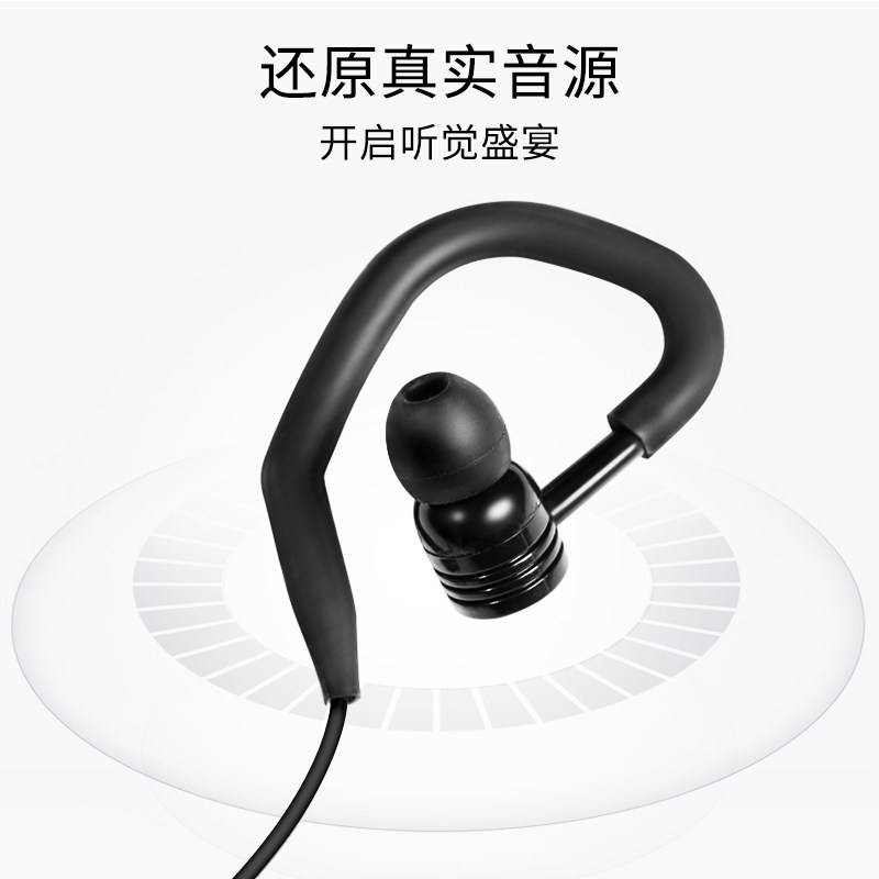 【买1送1】对讲机耳机舒适耳塞式耳挂式两用入耳麦线M手台通用K头