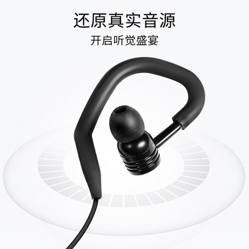 【买1送1】对讲机耳机舒适耳塞式耳挂式两用入耳麦线M手台通用K头