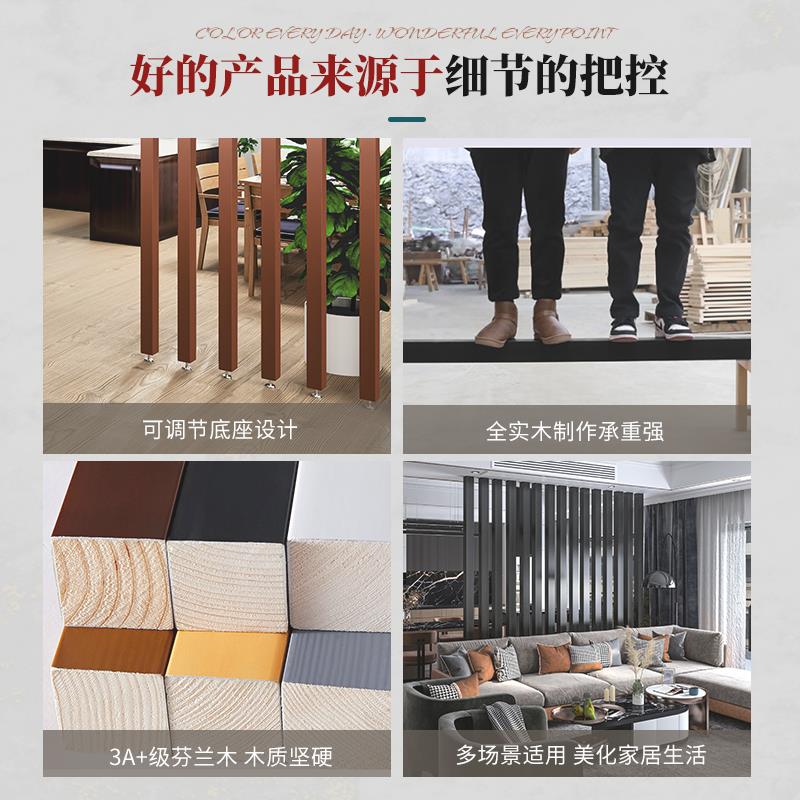实木格栅隔断客厅木质屏风门口客餐厅木条隔断入户门玄关原木立柱