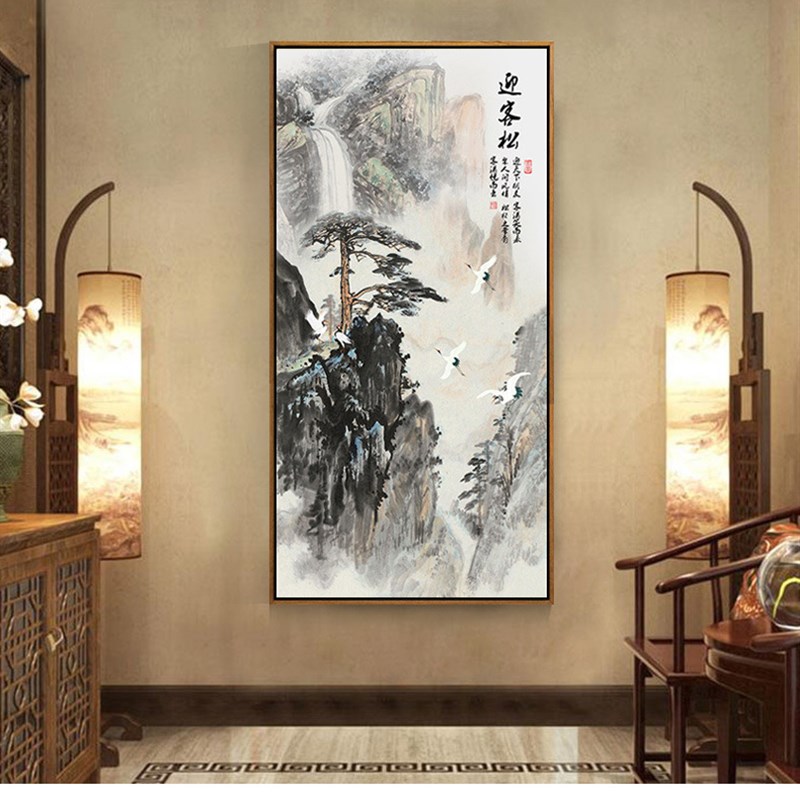 迎客松竖版玄关过道壁画装饰画新中式客厅走廊尽头国画山水画挂画