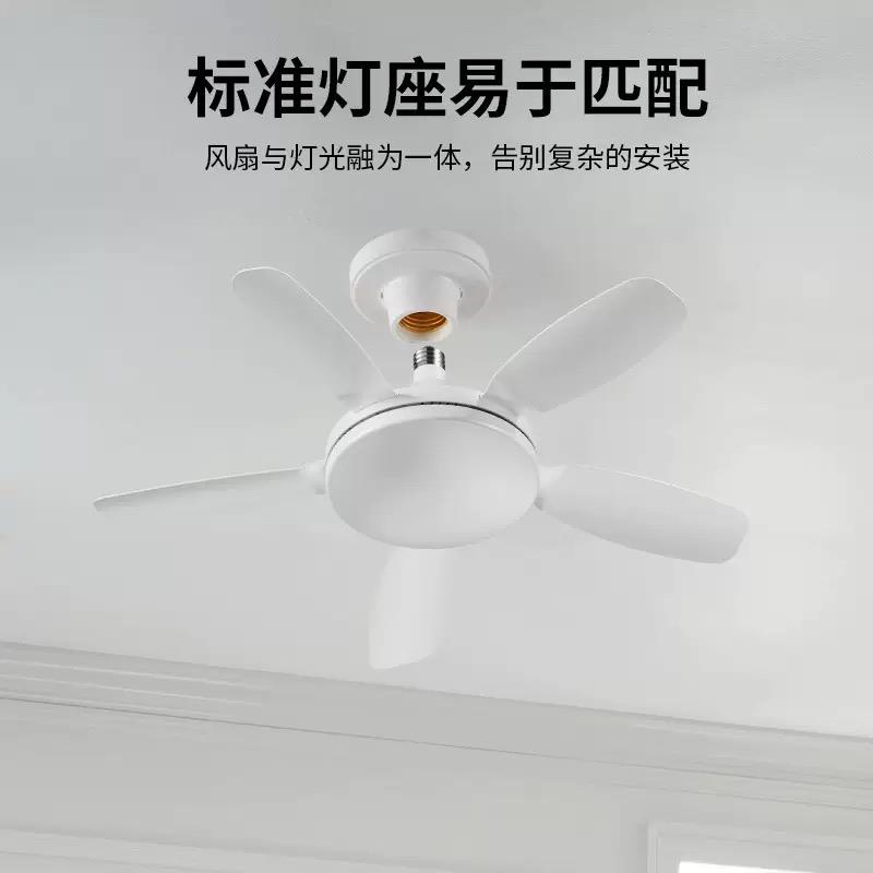 新款特加大号80厘米电扇灯e27螺口家用吊扇灯大风力三档客厅吸顶