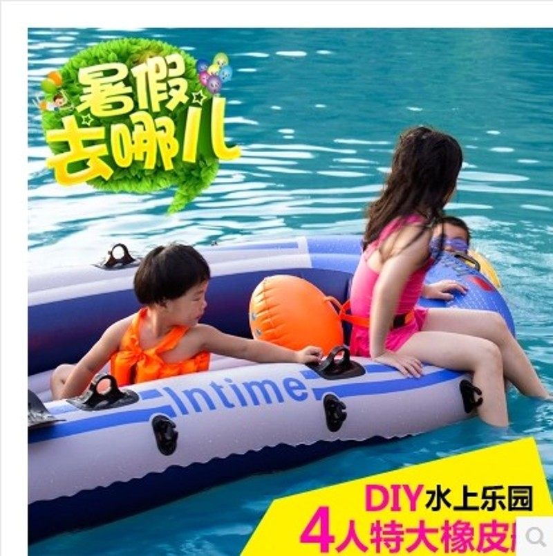 橡皮艇加厚钓鱼船皮划艇充气船双人气垫捕鱼艇救生冲锋舟汽艇耐磨