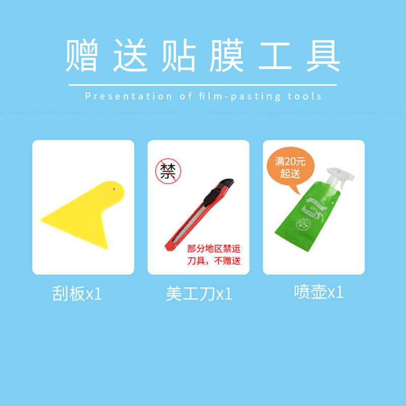 黑色防光窗贴纸防晒不透光遮阳窗户挡光全遮光窗帘膜玻璃贴膜