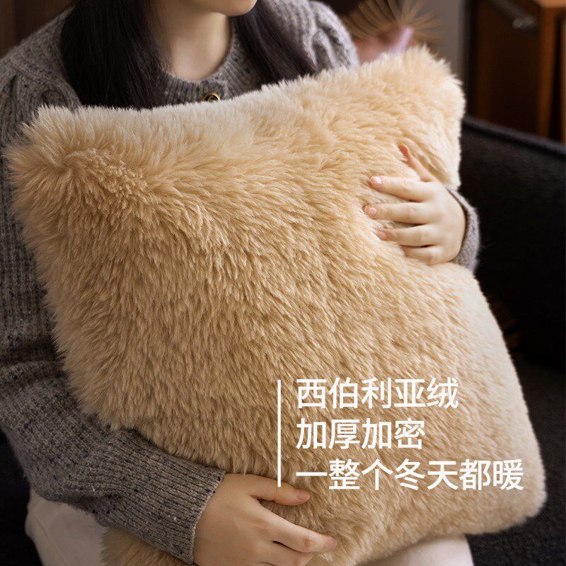 冬季沙发抱枕轻奢高级感毛绒飘窗靠垫客厅卧室床头靠背轻奢腰靠