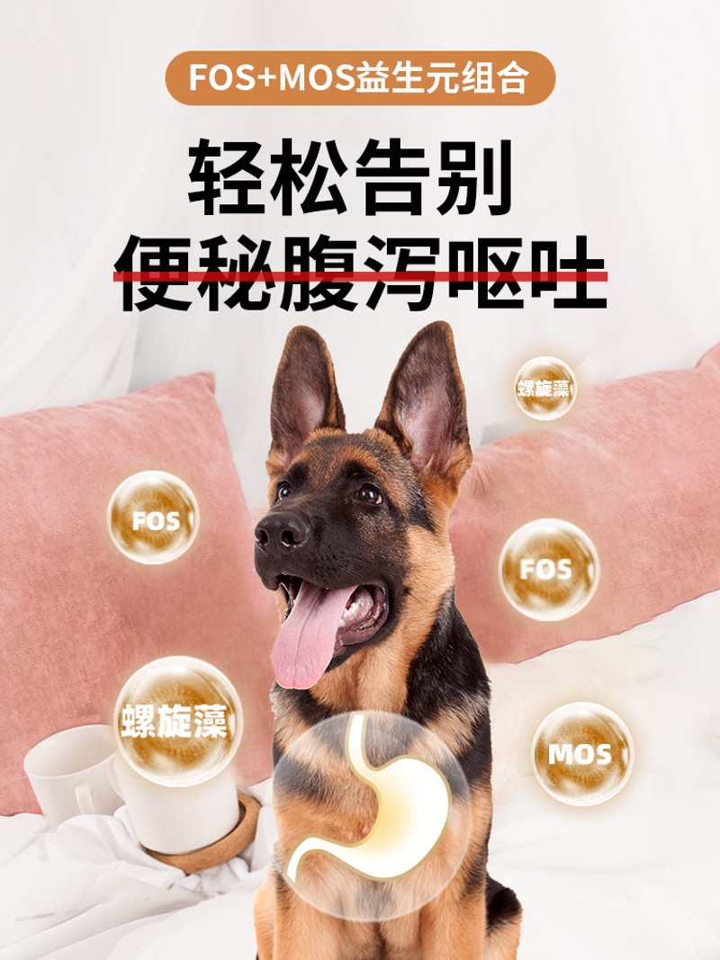 艾萨克德牧专用狗粮40斤装冻干粮幼犬补钙黑背成犬大型犬牧羊犬20