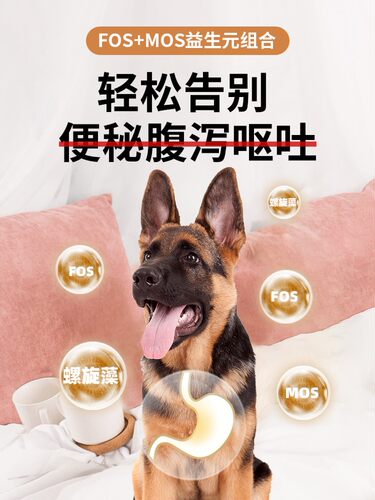 艾萨克德牧专用狗粮40斤装冻干粮幼犬补钙黑背成犬大型犬牧羊犬20